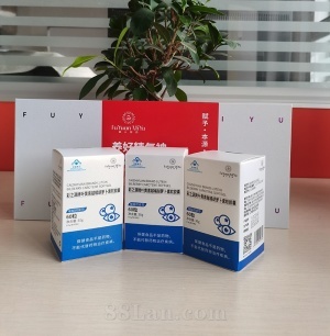 保健用品 選擇與使用的注意事項