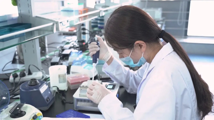 生物制劑研發 創新、挑戰與未來展望